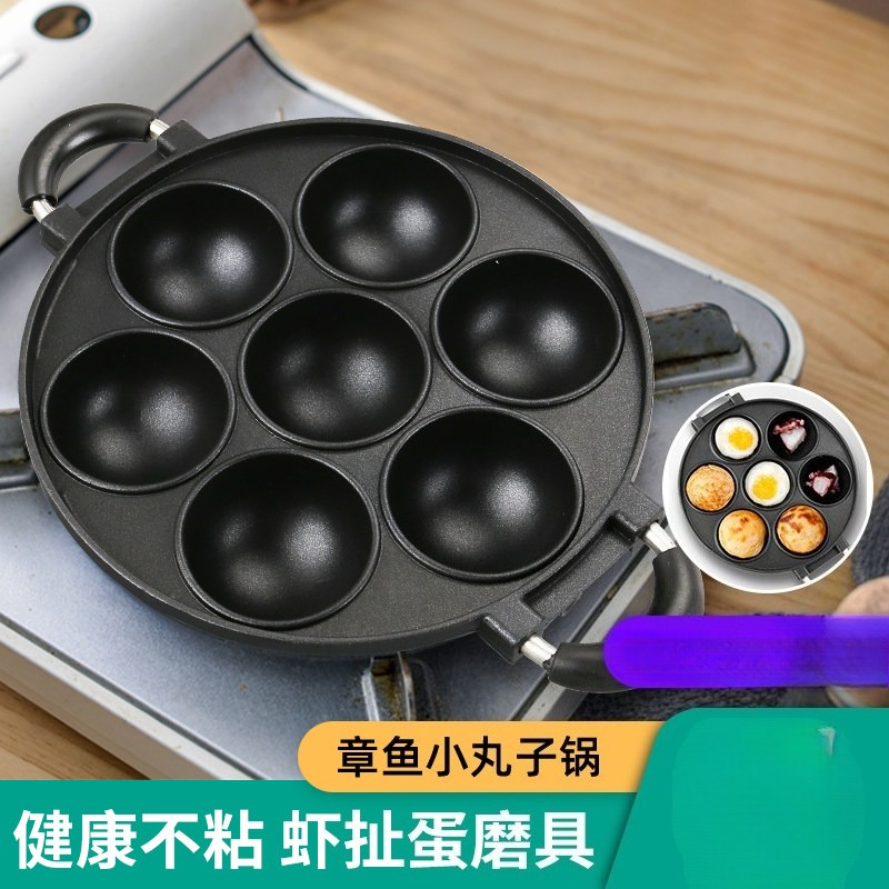 Takoyaki Grill Plate - Büyük Ahtapot Topu Yapıcı Tava Takoyaki
