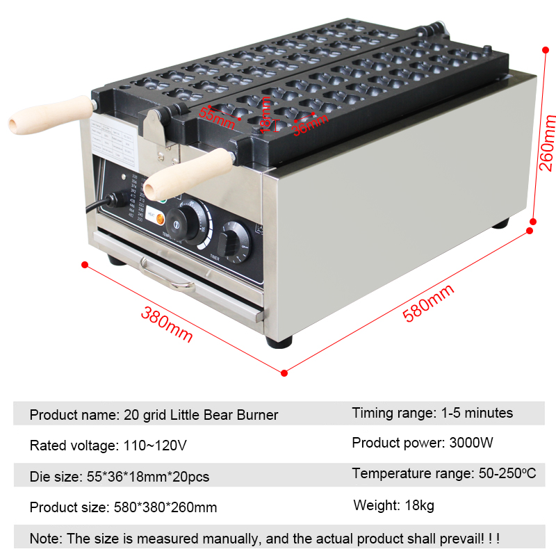 20'li Paket Ayı Şeklinde Taiya - Egg Waffle Pan incelemesi ve fiyatı